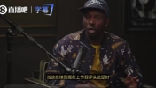 富保罗：詹姆斯去热火时，我是反对的，后来他带着成功的经验回到骑士