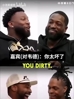 怎么看雷阿伦投敌去热火？隆多：打着打着发现我们射手在对面！