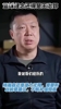 王治郅此前：杨瀚森现在最大问题就是速度，跟不上现代篮球节奏！