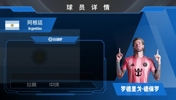 德保罗球员集锦：硬汉做派！拼抢积极&脚有细活的南美全能中场