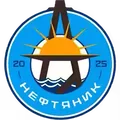 伊兹别尔巴什石油工人